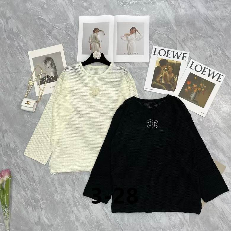 Chanel S-XL 96